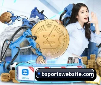 正式成立